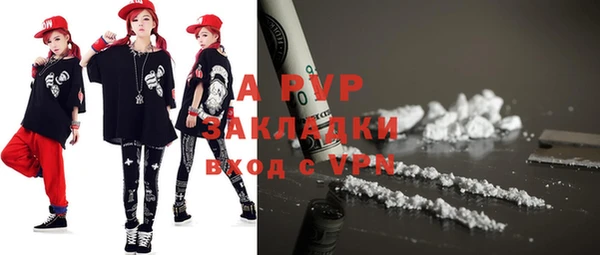 a pvp Алексеевка