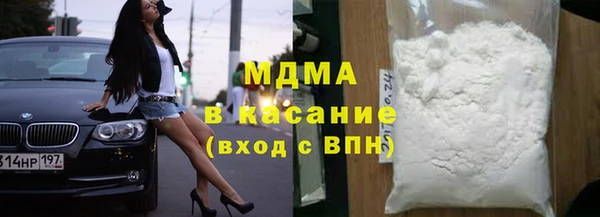 гидропоника Алзамай