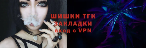 mdpv Алексин