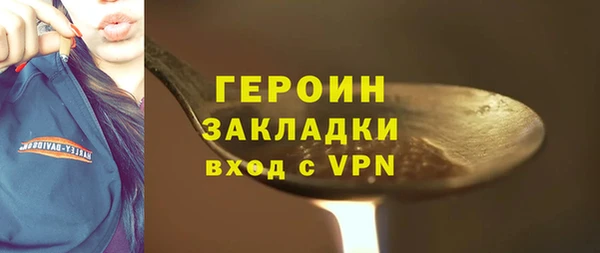 MDMA Premium VHQ Пересвет