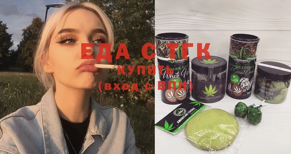 mdpv Алексин