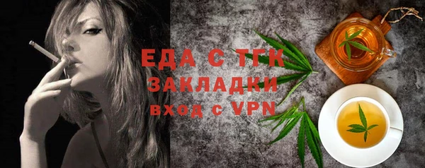 гидропоника Алзамай