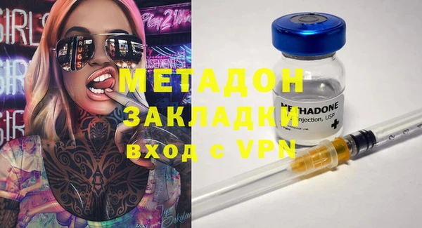 таблы Покачи