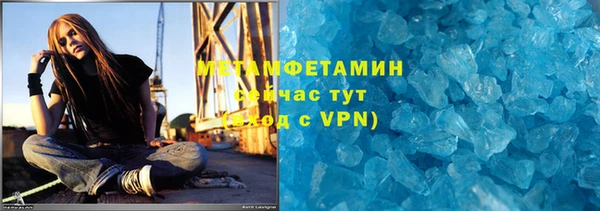 ECSTASY Переславль-Залесский