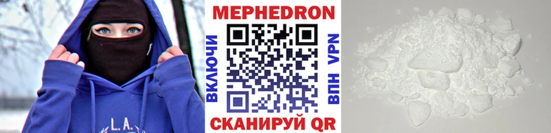 купить  сайты  Беслан  Мефедрон кристаллы 