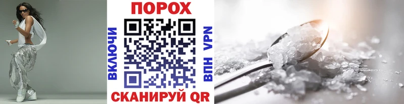 Метамфетамин мет  гидра рабочий сайт  Беслан 
